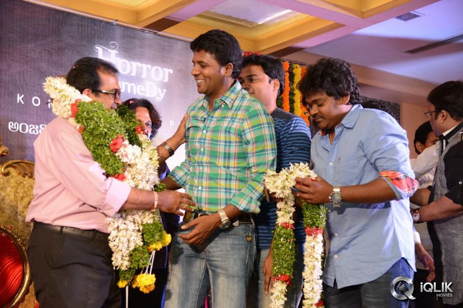 Geethanjali-Movie-First-Look-Launch